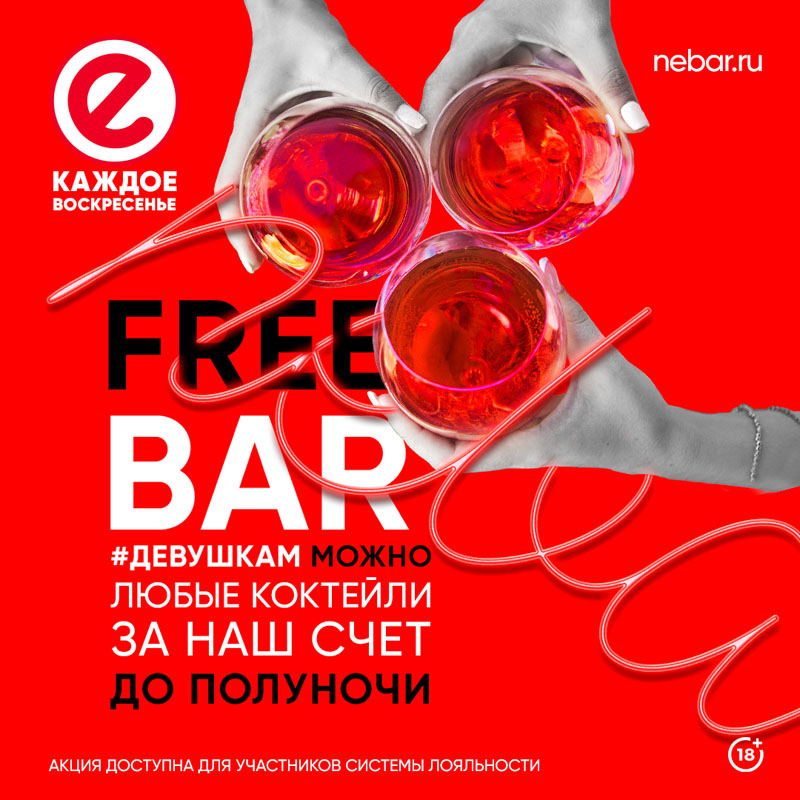 пост (2) копия.jpg