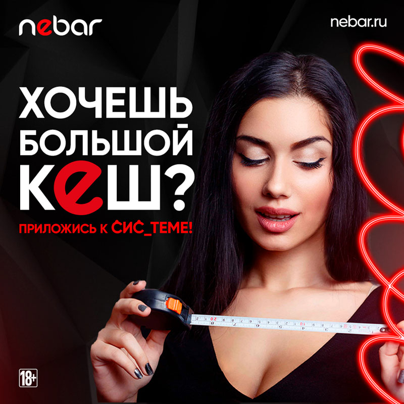 Бартелло-1000-1000 копия (1