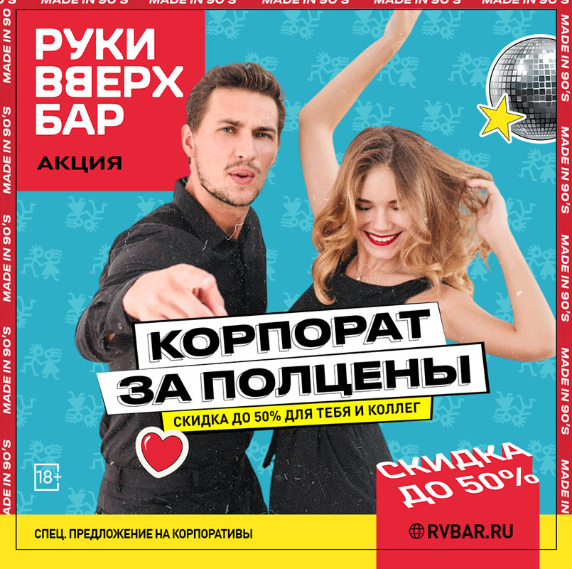 1-2 копия (1).jpg