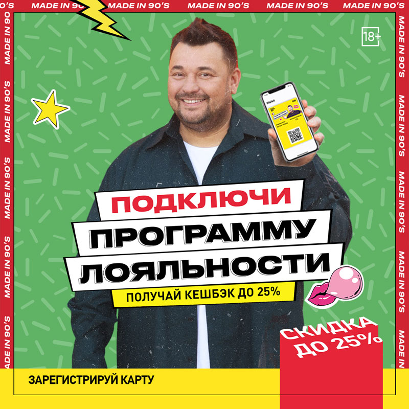 кэш копия.jpg